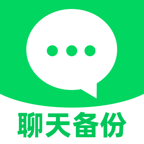 �����¼����ת��-һ��Ǩ����������v1.0.1 �ٷ�����