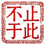 ��ֹ�ڴ�-��¼�ɳ�ÿһ��v1.0.4 �ٷ�����