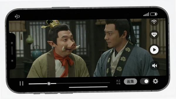�˽���Ѷ̾�APP���Ž���չʾ����̾续�棬�ֻ����������У����������������ײ��н�������ѡ����ť����Χ�������ź�ͼ��ͻ����л���ʶ