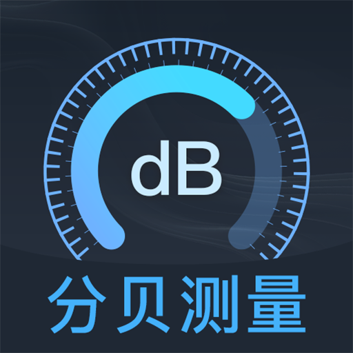�ֱ�DBtester-רҵ���������v3.9.1.42 �ٷ�����