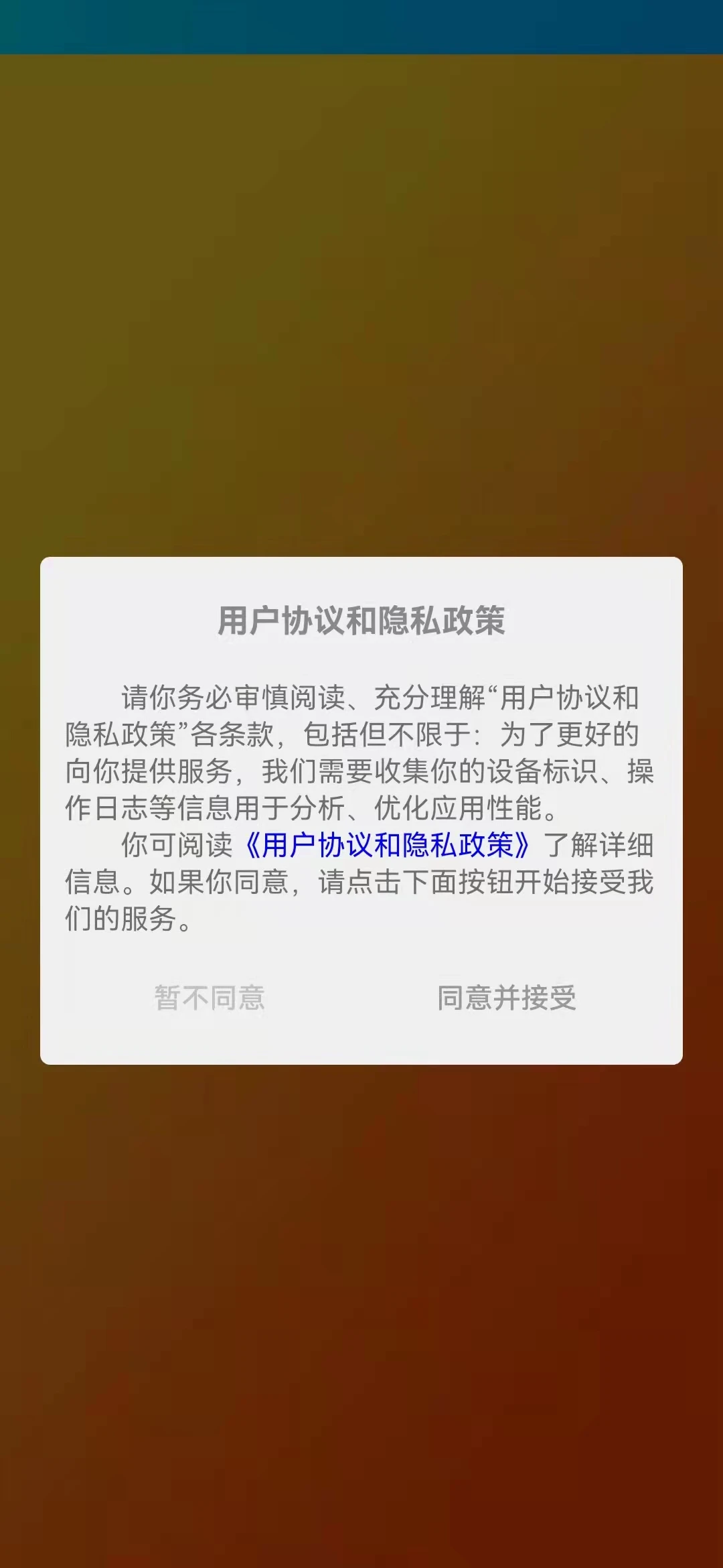 ����e-�������������ֽ�ͼ