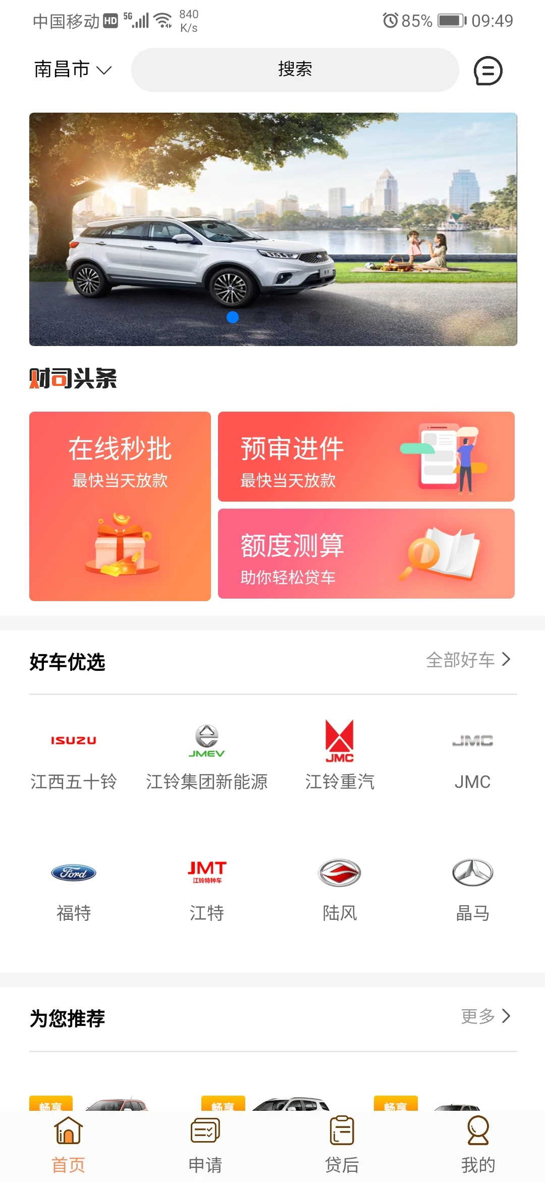 ����e-�������������ֽ�ͼ
