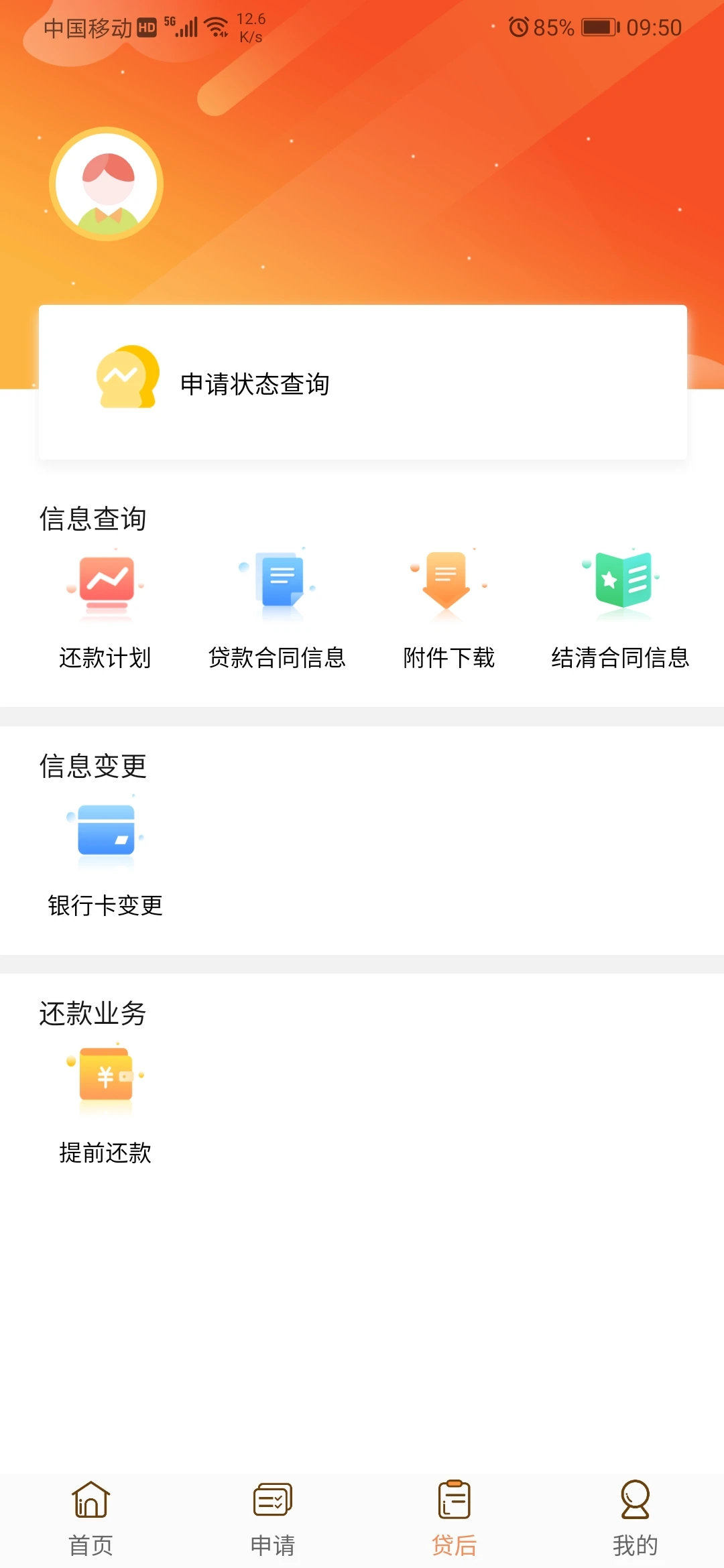 ����e-�������������ֽ�ͼ