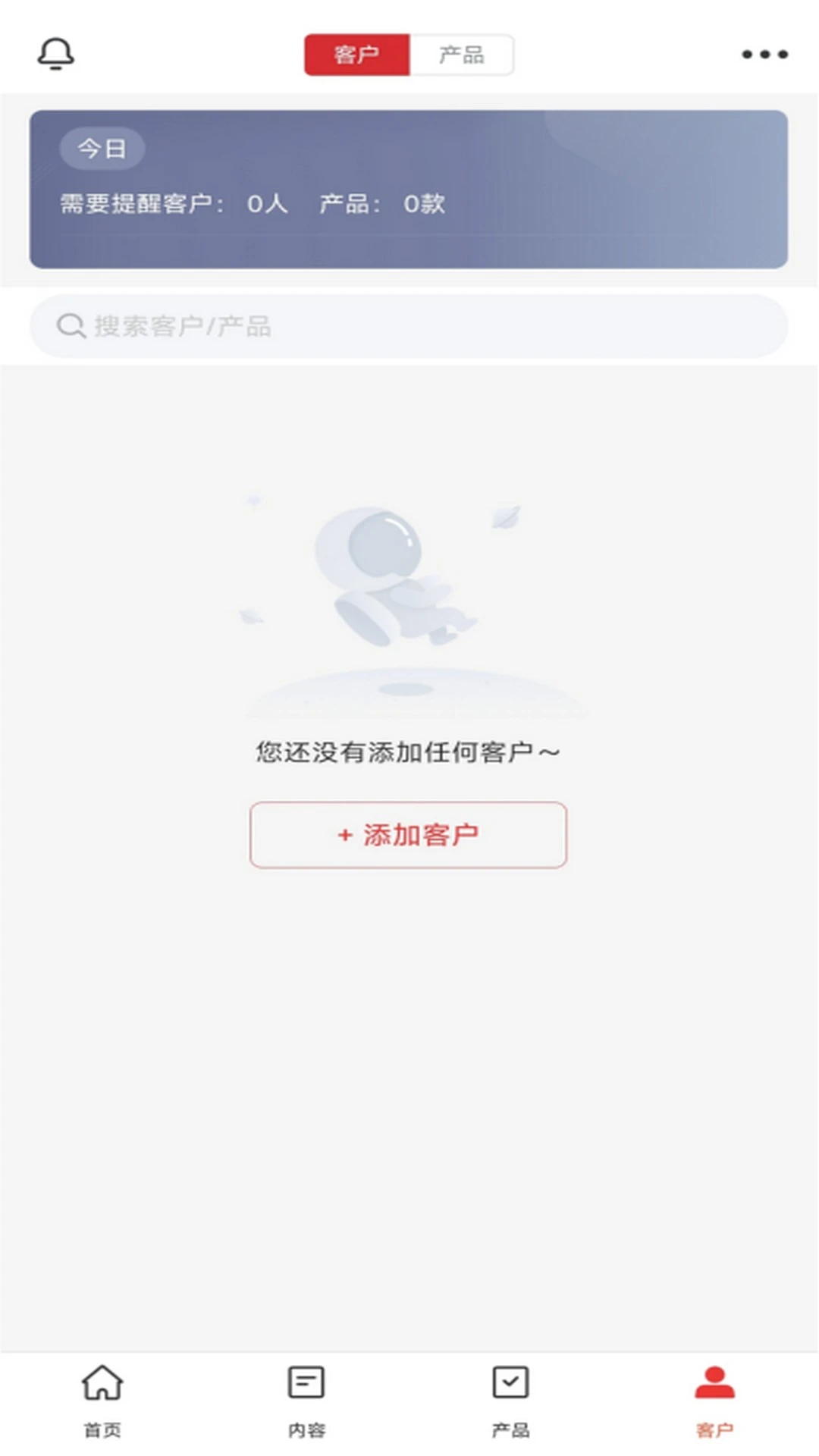 Beta����ʦ-�����Ƹ��������ֽ�ͼ