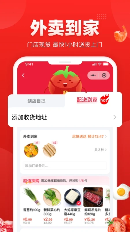 Ǯ����-�������ʹ������ֽ�ͼ