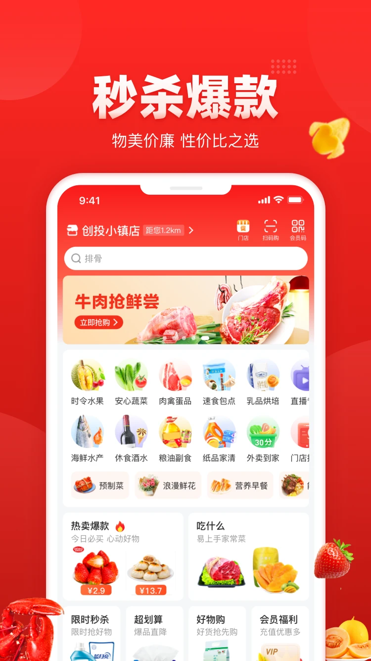 Ǯ����-�������ʹ������ֽ�ͼ