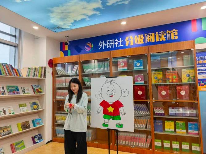 Highlights Library-��ͯӢ���Ķ��� �������ֽ��� ��ͯӢ���Ķ��ݻ�������