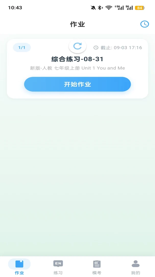 �����˻�����-AIӢ��������ͼ