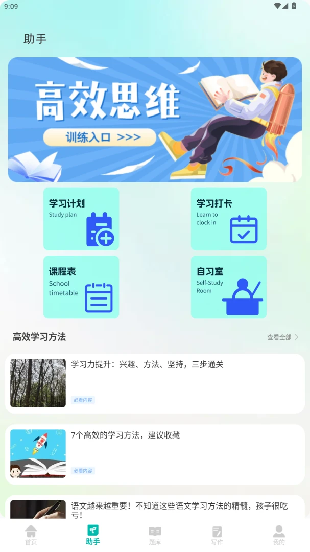 �ͽ����ҳ���-��У��ͨ�ð��ֽ�ͼ