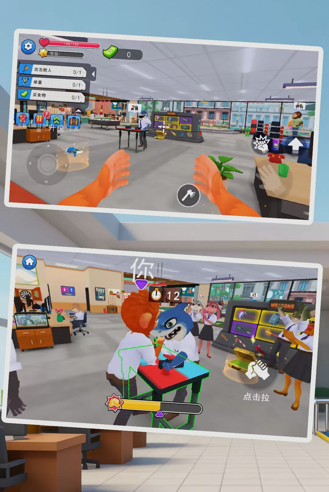 �����ģ��2-���ֶ���ð�ս�ͼ0
