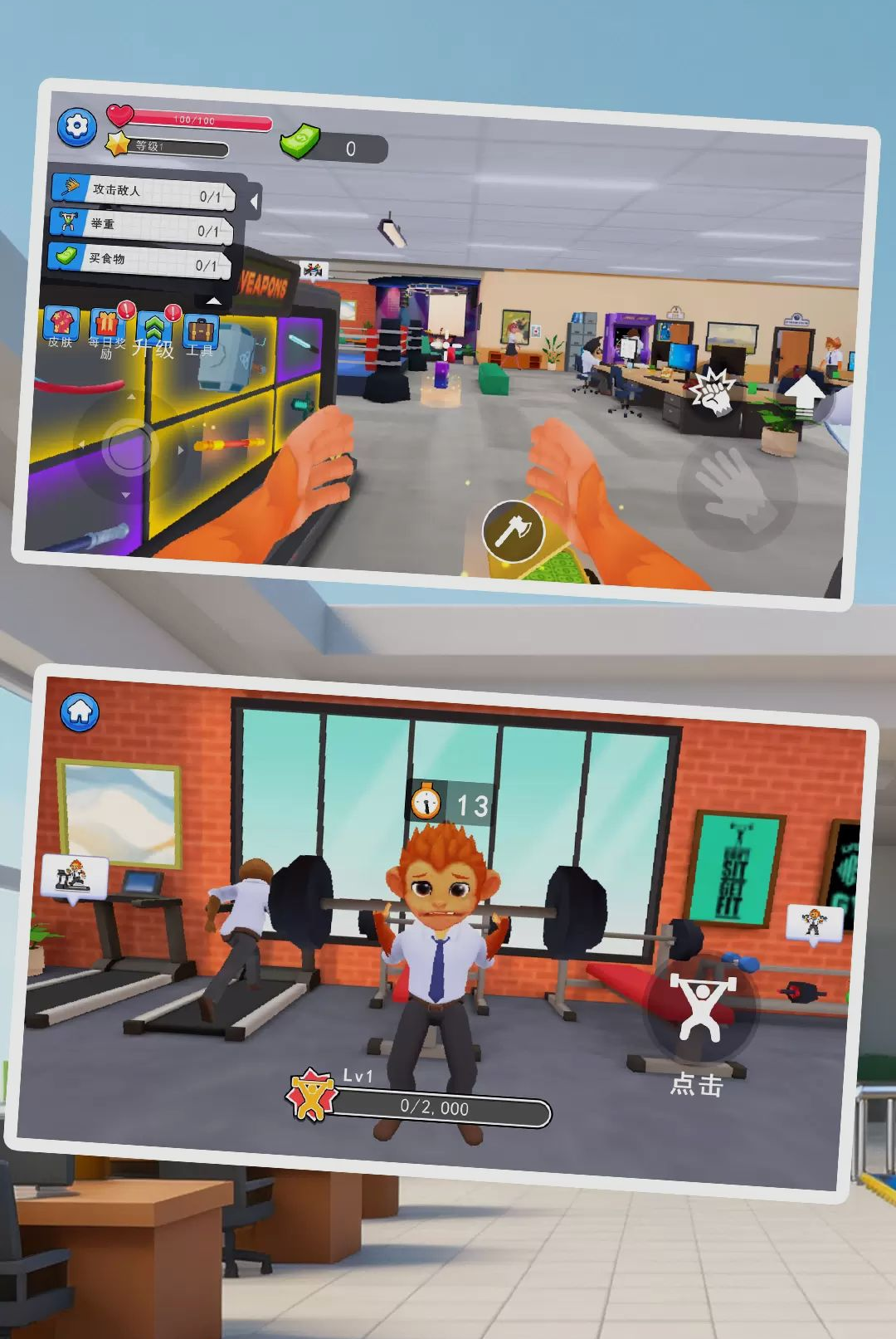 �����ģ��2-���ֶ���ð�ս�ͼ1