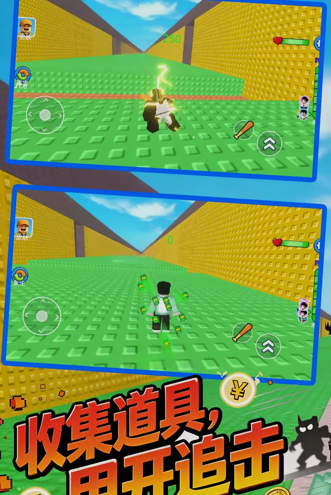 ���ߴ�����-���ص���ð�ս�ͼ1