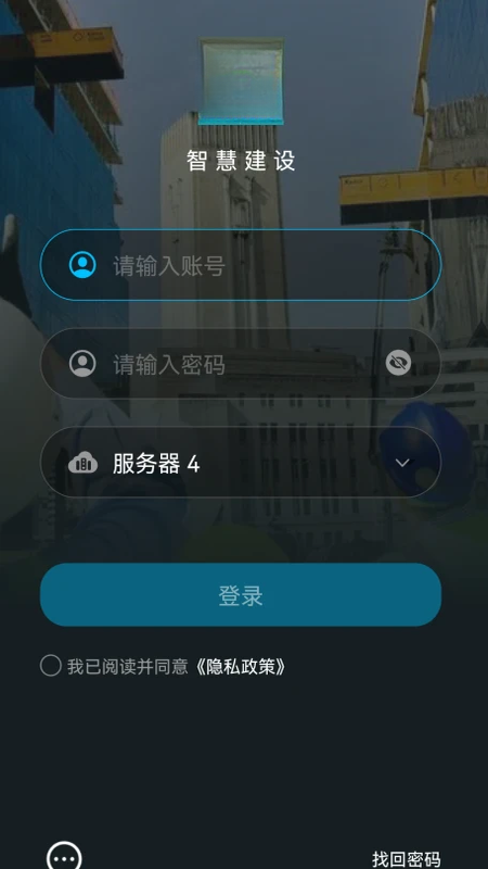 Smart AEC-专业音频处理工具截图
