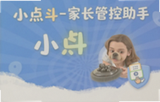 С�㶷�ҳ��ܿ�������ô�üҳ�Զ�̹��������ֻ�