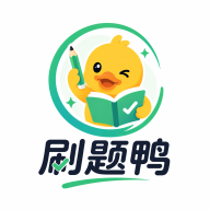ˢ��Ѽ���-��Чˢ�ⱸ������v1.1.3 �ٷ�����