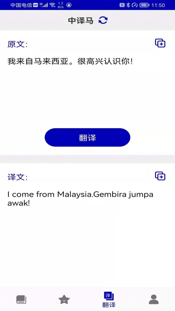 ������-�����ѧ���������ֽ�ͼ