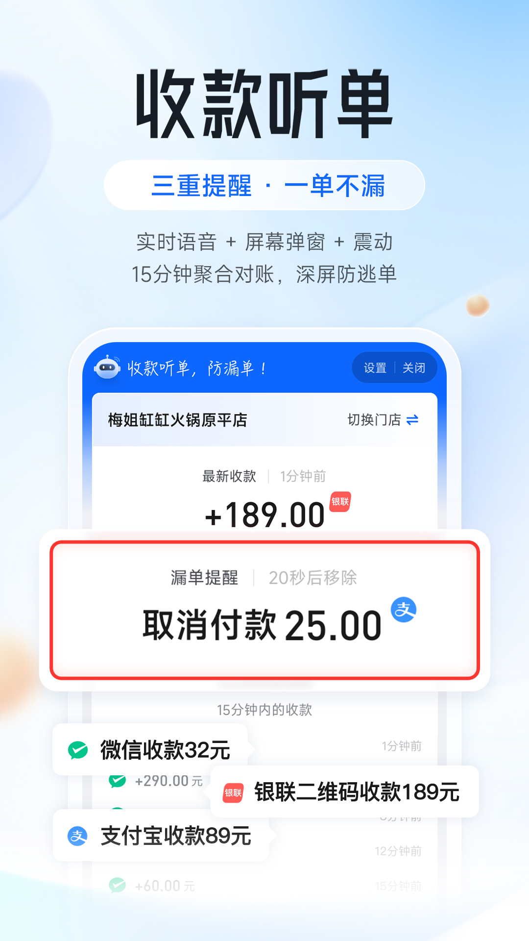 �����̻�-�ƶ��տ�������ֽ�ͼ0