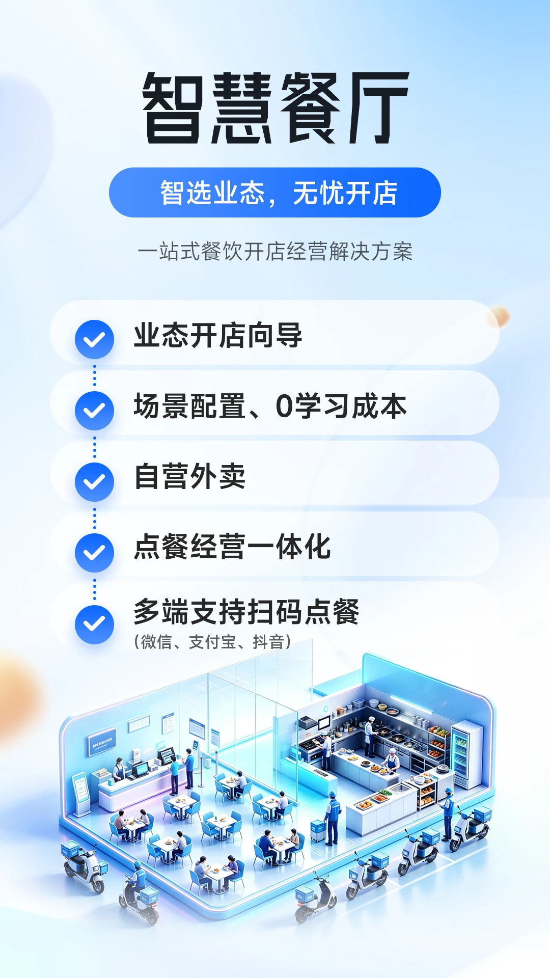 �����̻�-�ƶ��տ�������ֽ�ͼ3