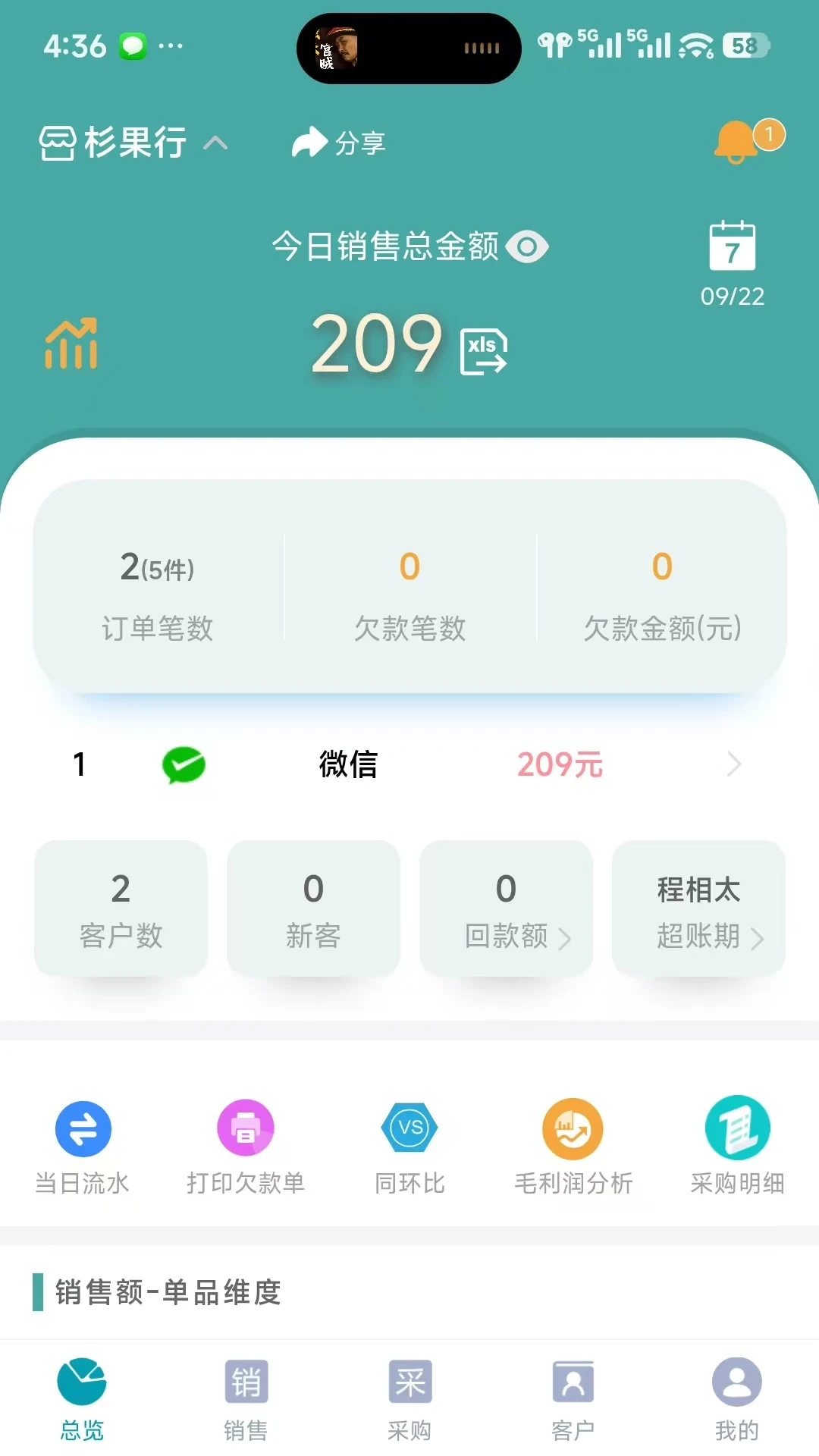 ����֪���-�����������ֽ�ͼ0
