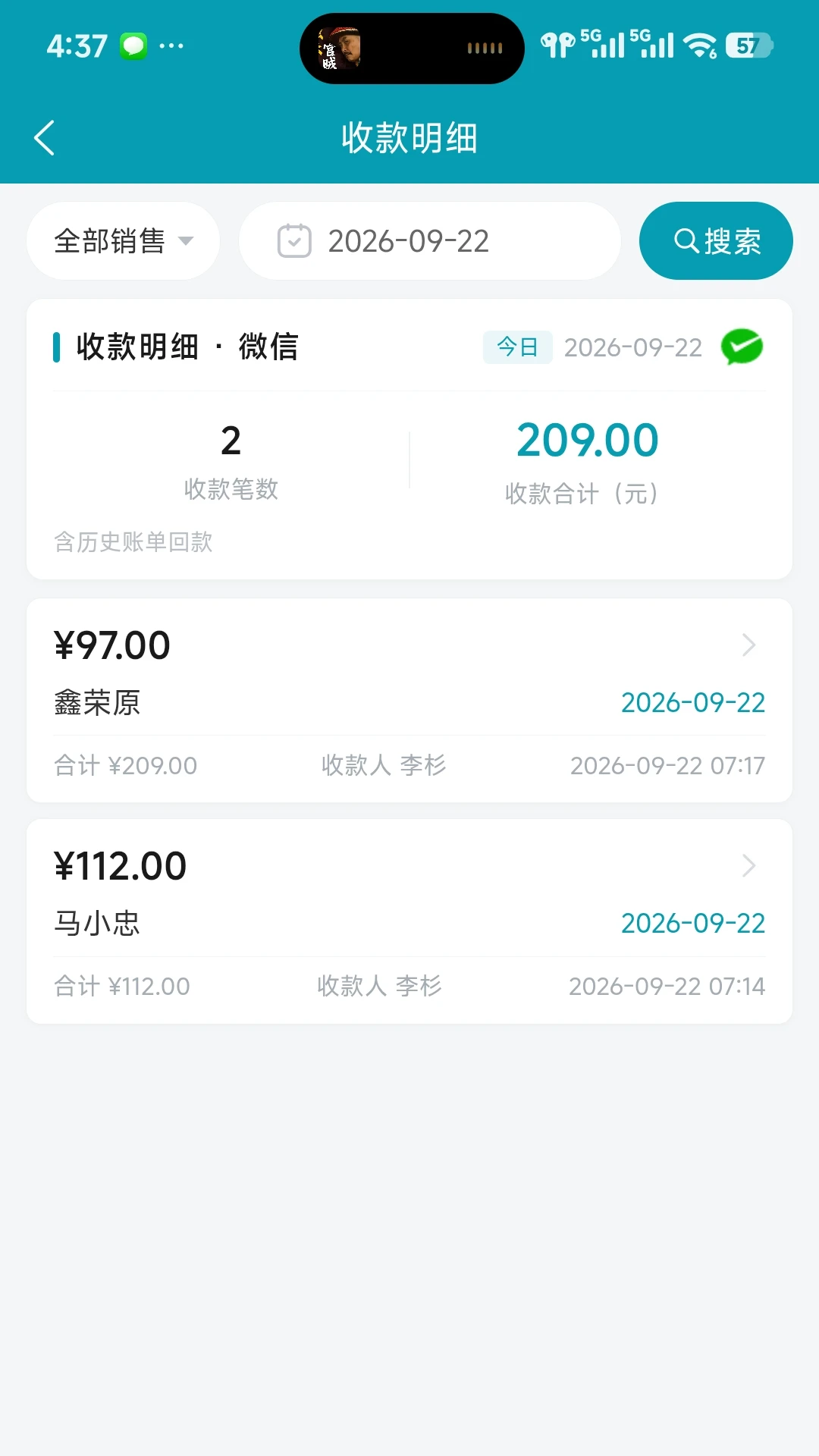 ����֪���-�����������ֽ�ͼ1