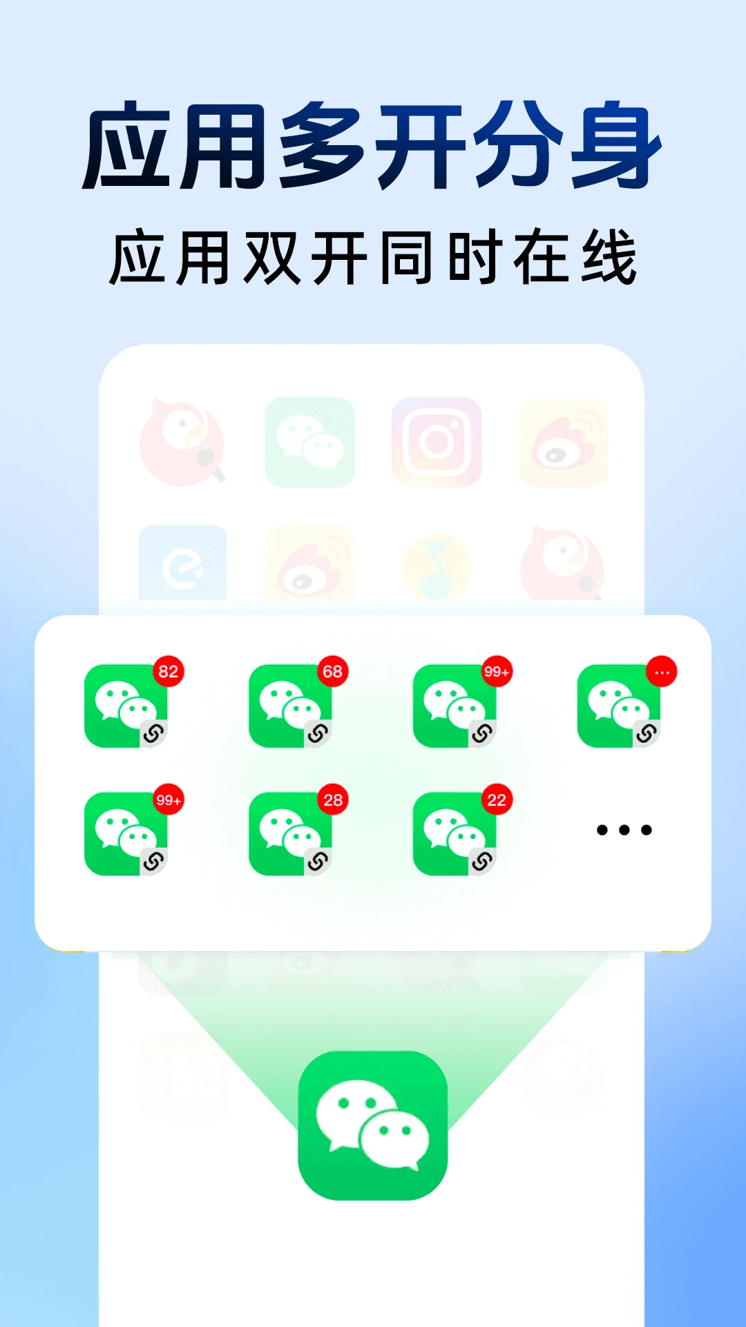 ��ƽ���ؼ�����-���θ������߽�ͼ4