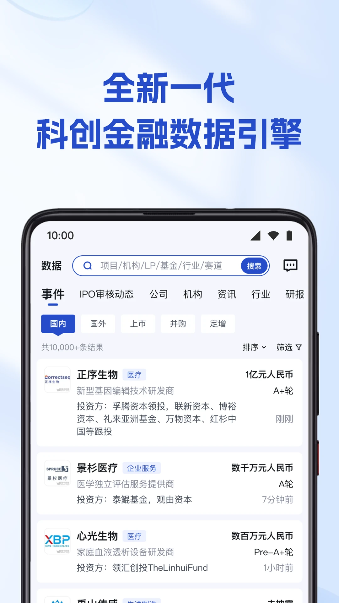 ϩţ����-��Ͷ�����������ֽ�ͼ