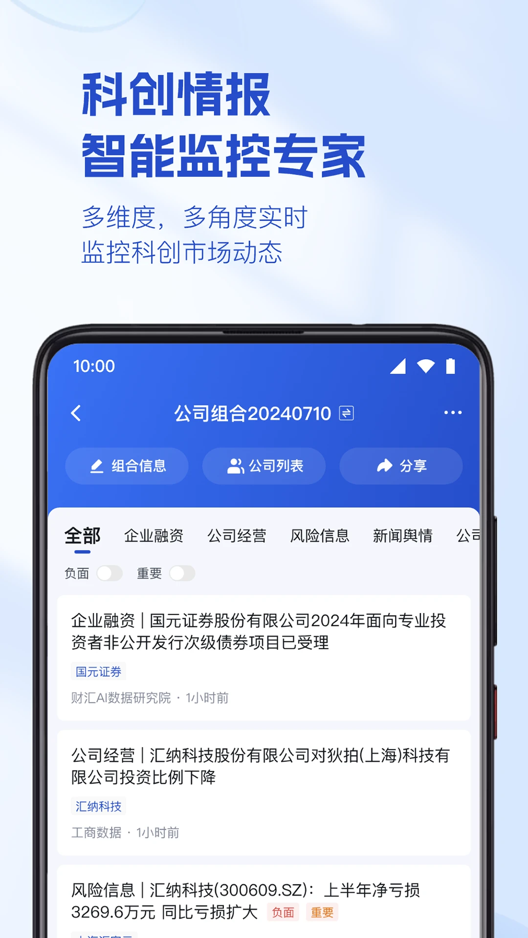 ϩţ����-��Ͷ�����������ֽ�ͼ