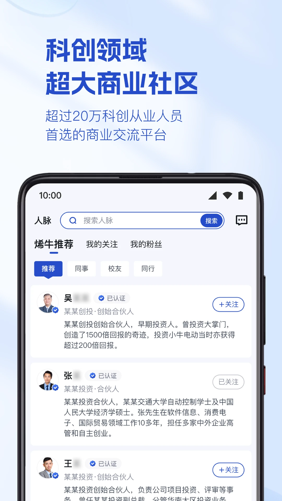 ϩţ����-��Ͷ�����������ֽ�ͼ