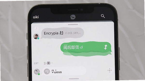 oiki�罻������������ͼ��չʾ�����������ĺ󼴷ٹ��ܣ��ֻ���Ļ�������������