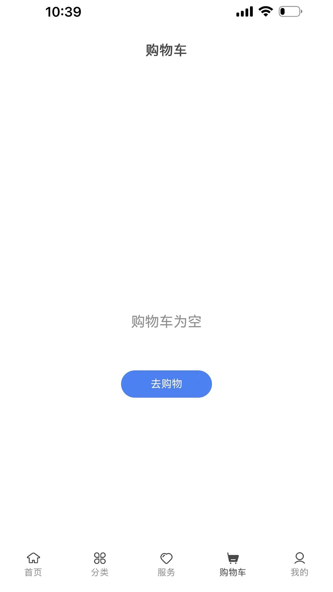 PortKeys-���Ͽ羳�������ֽ�ͼ3