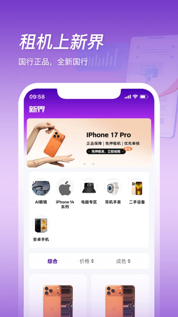 �½�-̽�����޿��ܽ�ͼ1