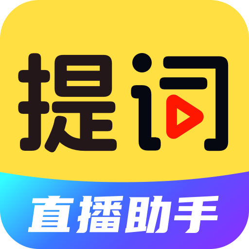 DY�����-�ڲ�ֱ���������v4.0.408 �ٷ�����