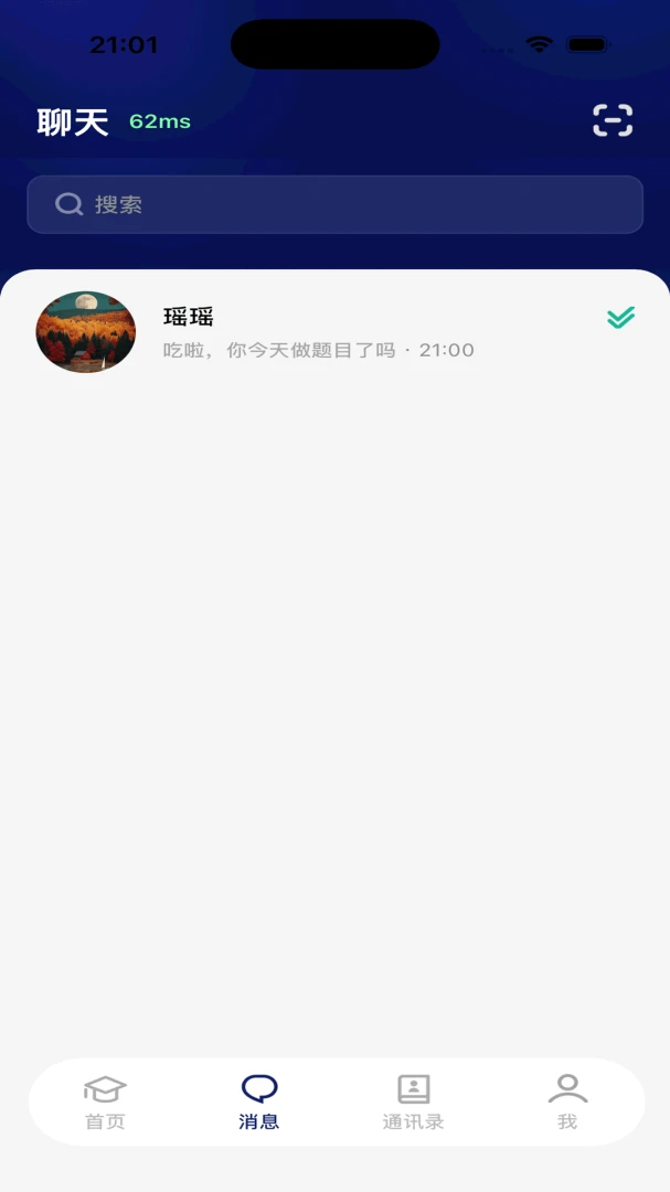 ������-��������ѧϰ������ͼ