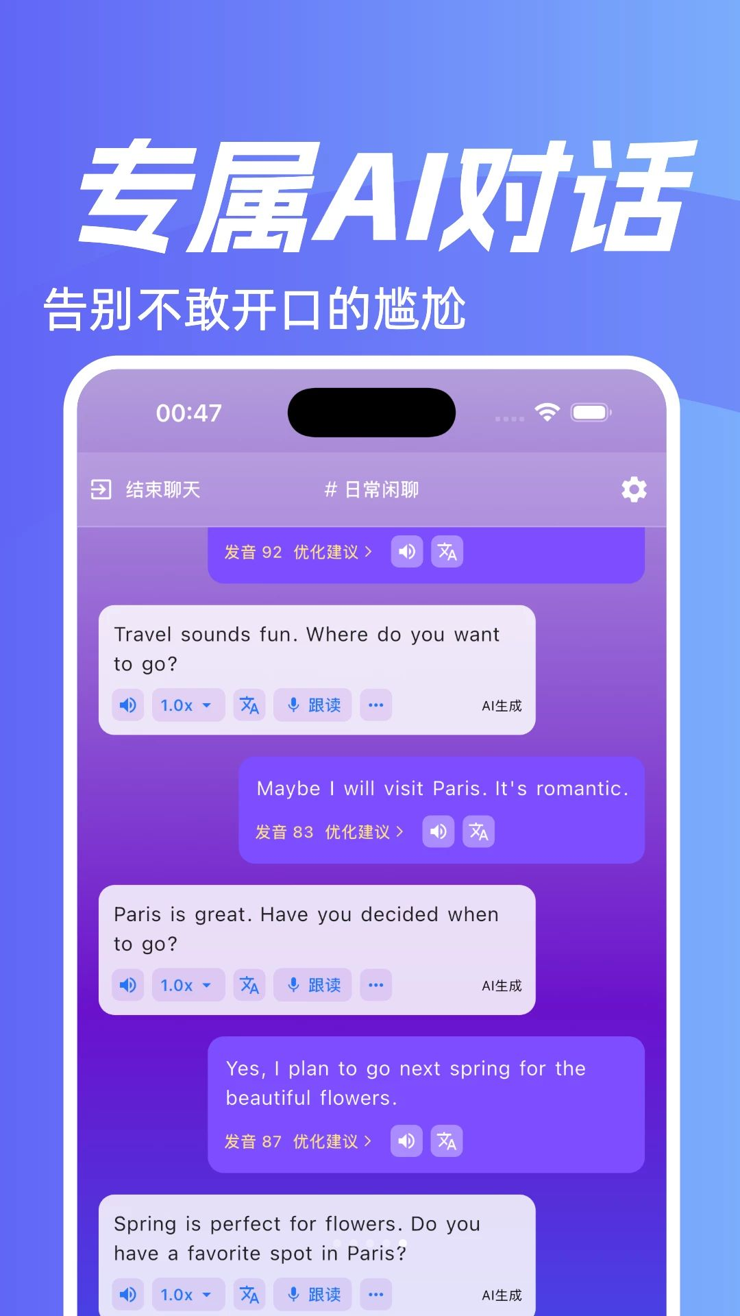 ħ������-���ܿ�����ϰ���ֽ�ͼ