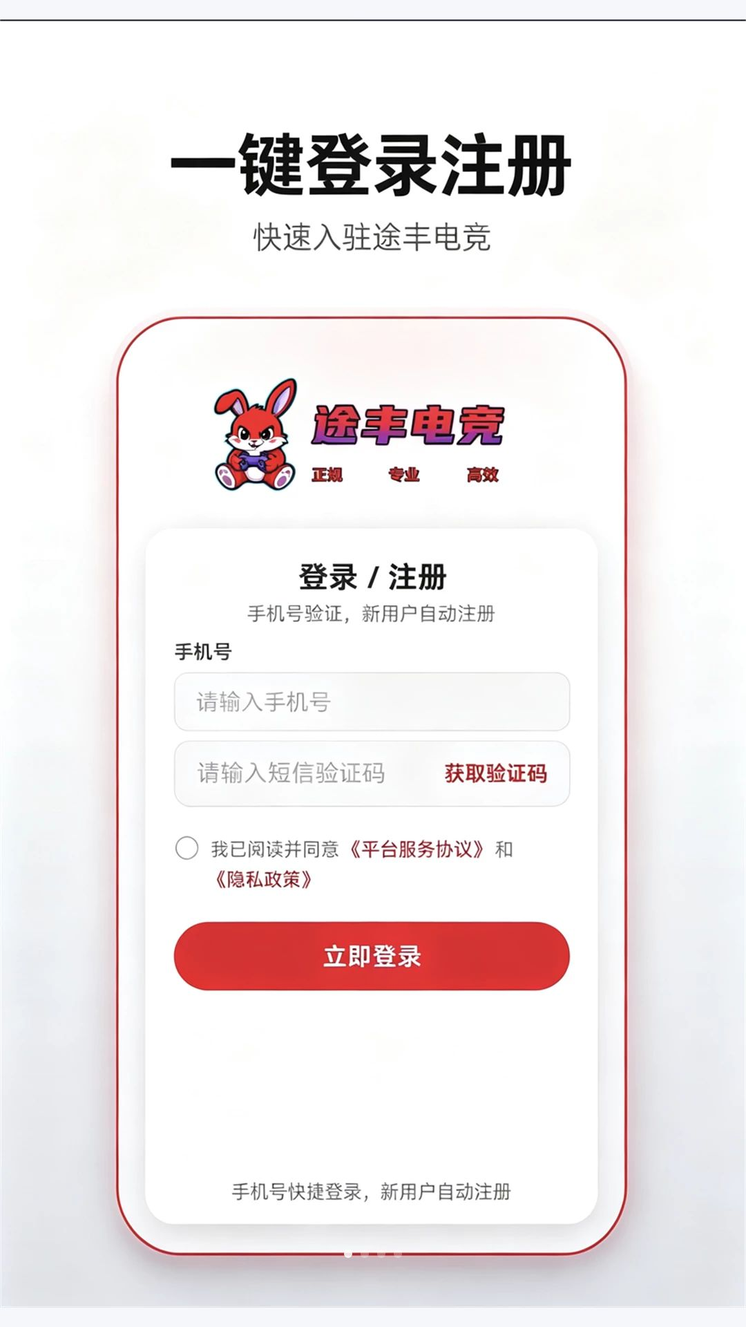 ;��羺-��ʱ���ڵ���Ϸ�������ֽ�ͼ