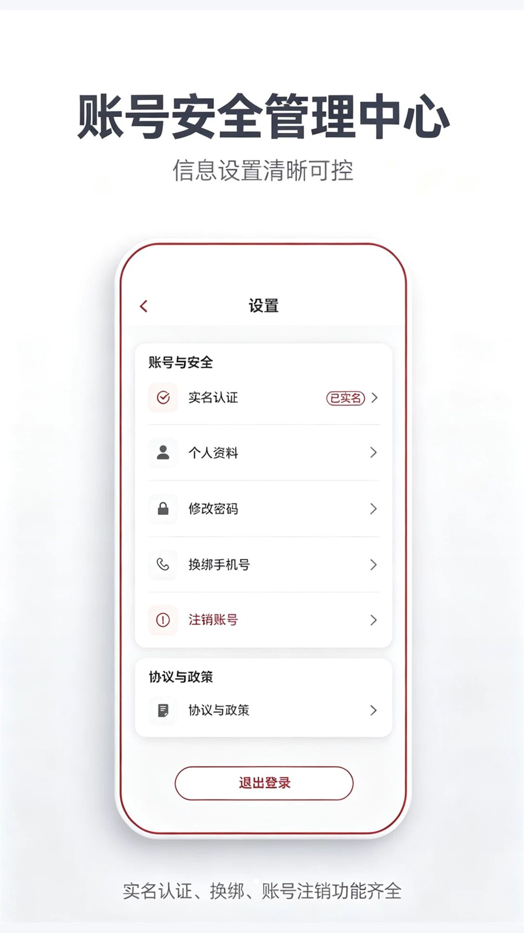 ;��羺-��ʱ���ڵ���Ϸ�������ֽ�ͼ