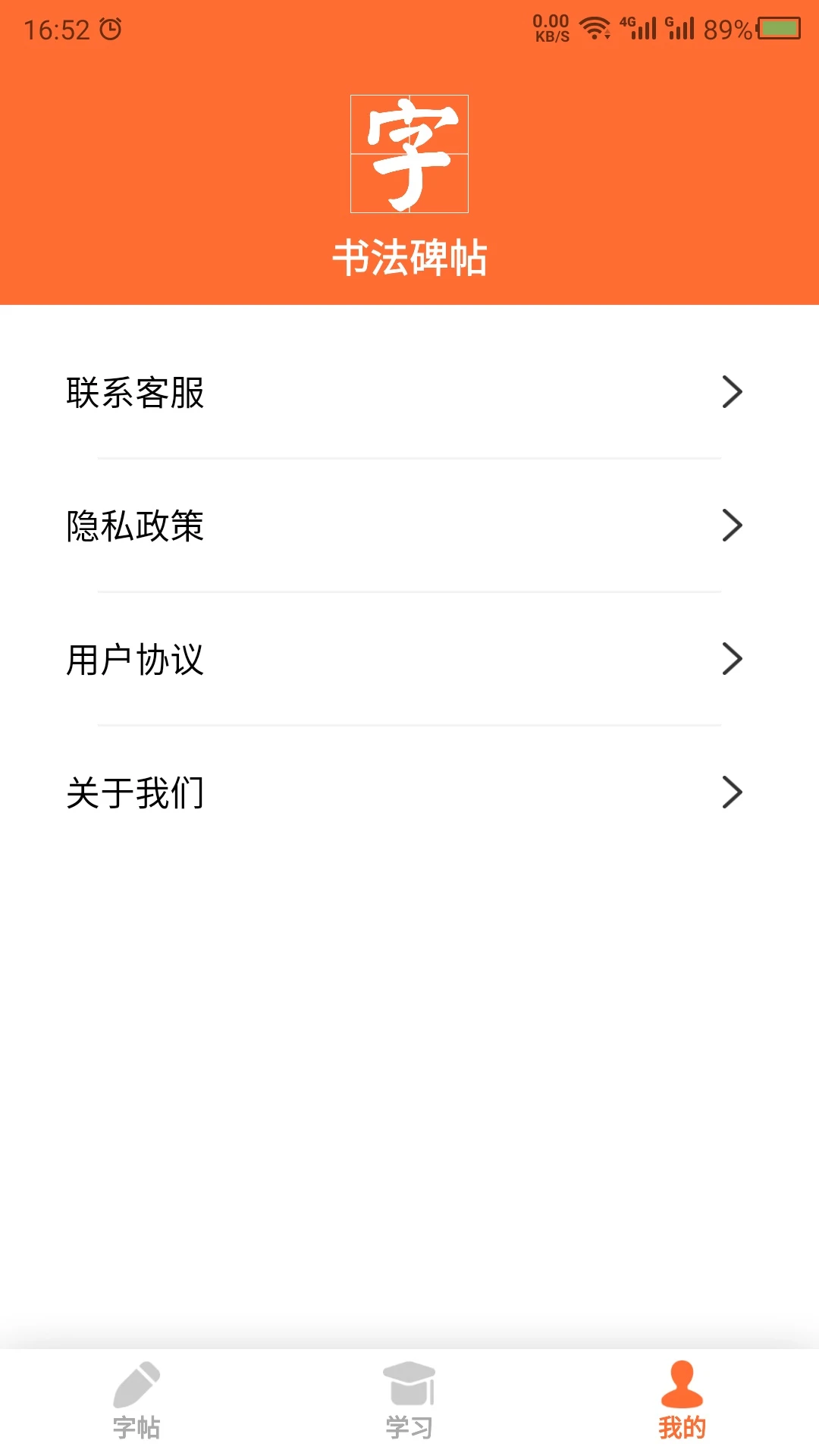 �鷨����-�����鷨������ȫ��ͼ