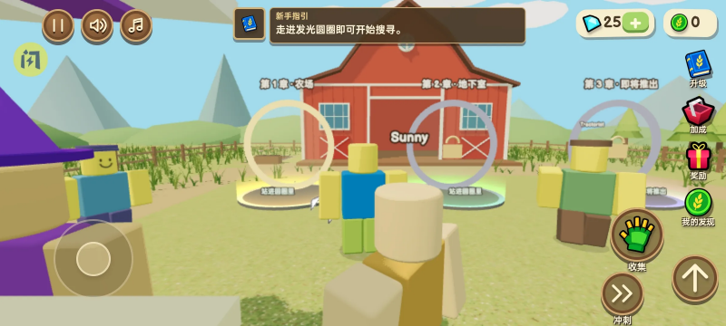 Ѱ�����ص��뺺���氲׿���ͼ