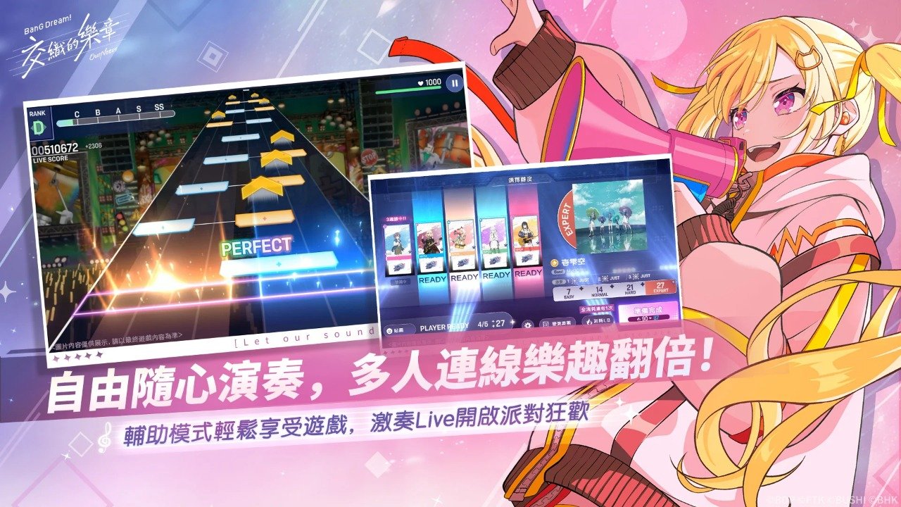 BanG Dream��֯�����·���ֱװ���ͼ