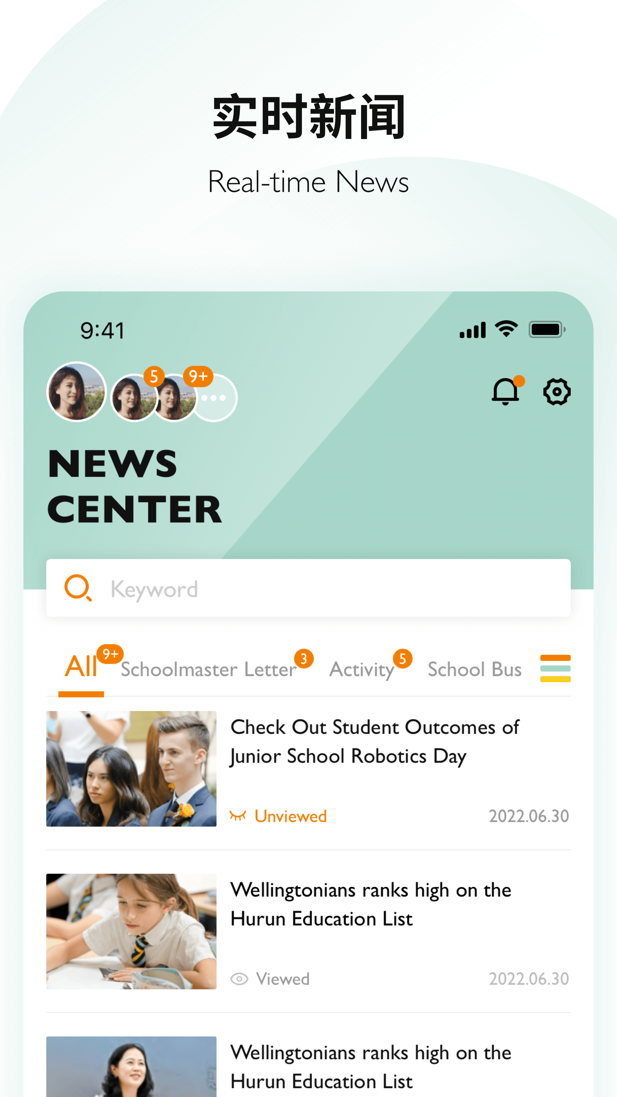 Education 365-У԰ѧϰ���ֽ�ͼ
