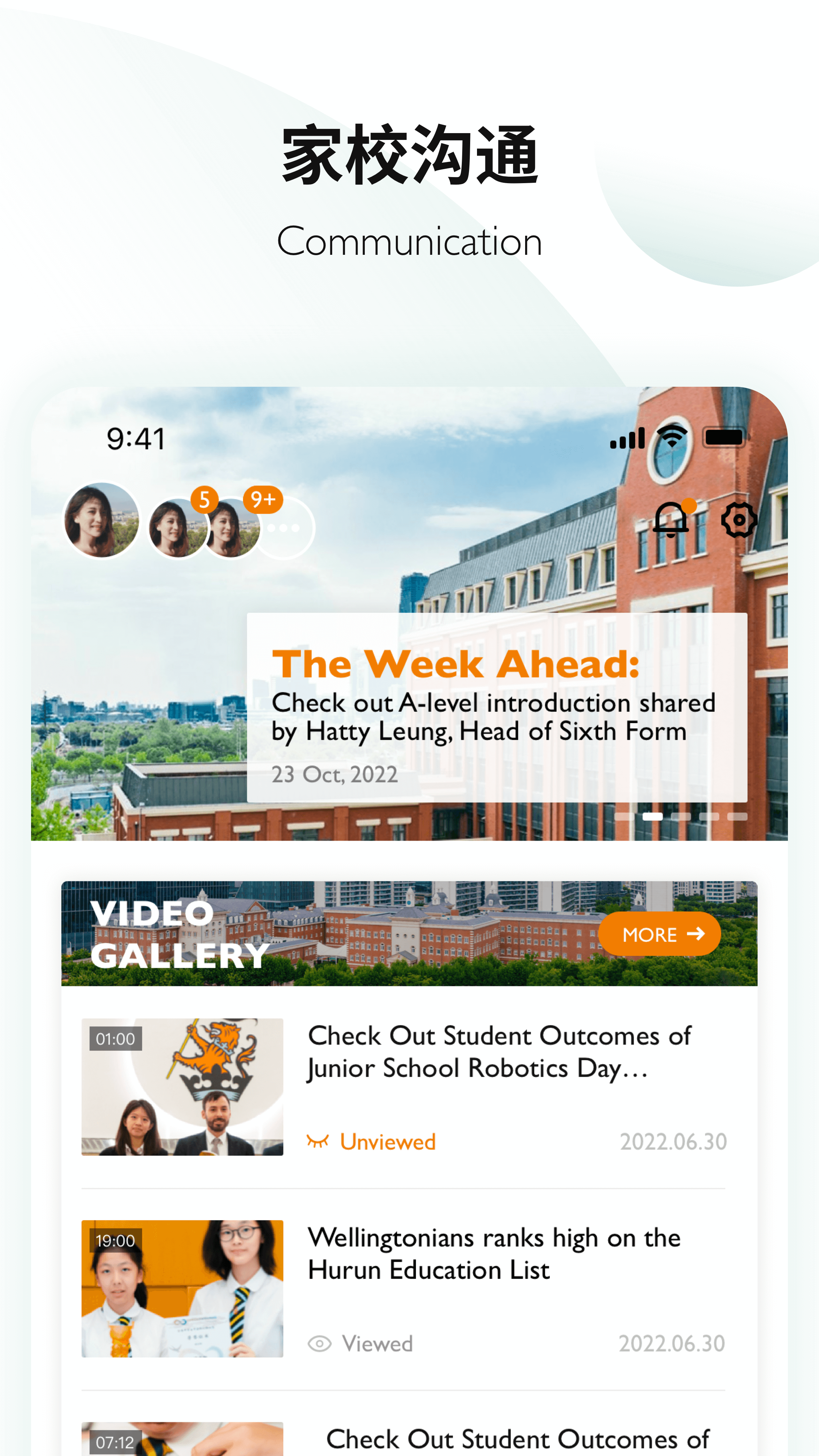 Education 365-У԰ѧϰ���ֽ�ͼ