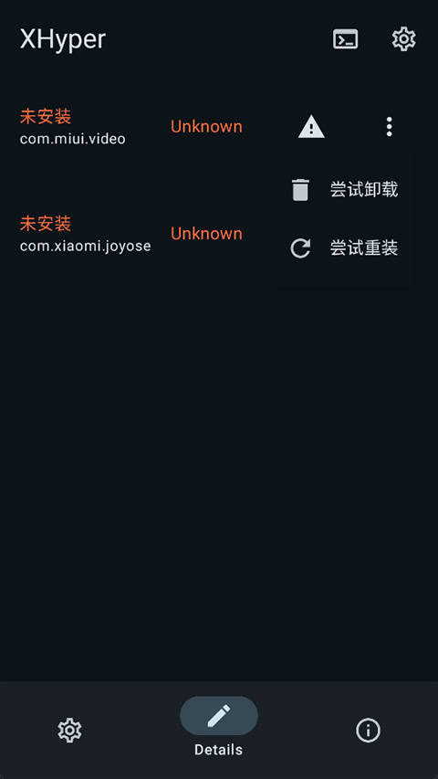 XHyper���°汾(С��)��ͼ