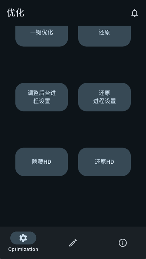 XHyper���°汾(С��)��ͼ
