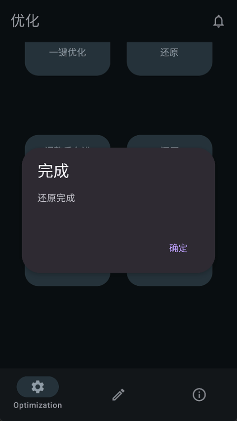 XHyper���°汾(С��)��ͼ