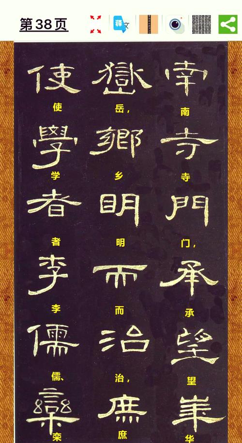 �鷨����-�����鷨������ȫ �������ұ���������Դչʾ
