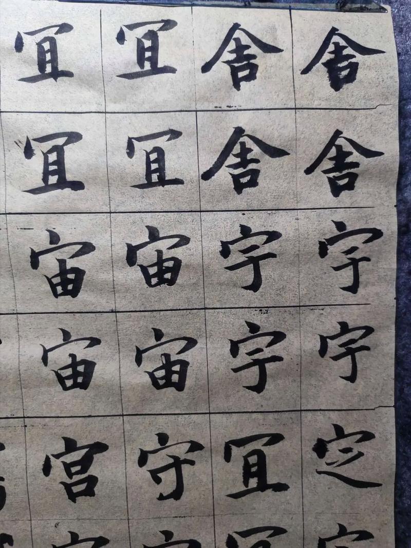 �鷨����-�����鷨������ȫ �û��ֻ����ֳ���ʵ��ͼ