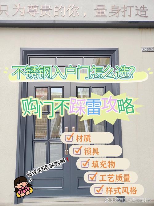 公路王(up自制)安装教程避坑指南