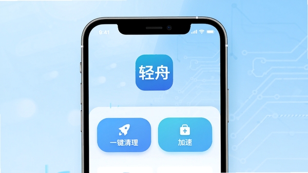����app������չʾ�������ˬ��UI��ƣ��ֻ���Ļ��ʾһ����������ٹ��ܰ�ť������Ϊ����ɫ�Ƽ��н��䣬ͻ������Ʒ�Ʊ�ʶ�������ֻ�Ӧ�ý�ͼ���