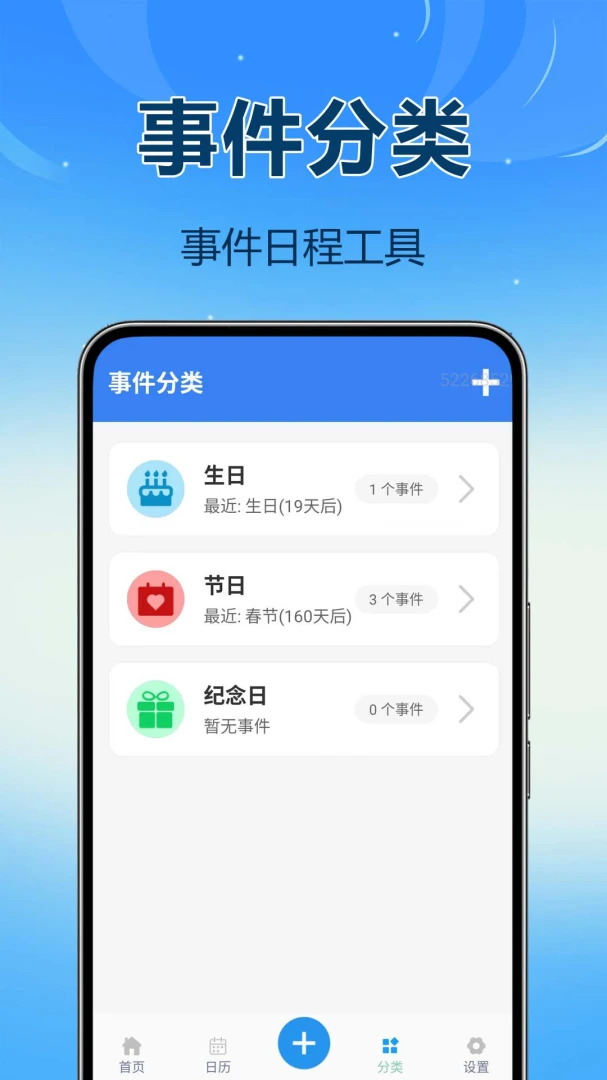 ��ѵ���������-��������С���ֽ�ͼ