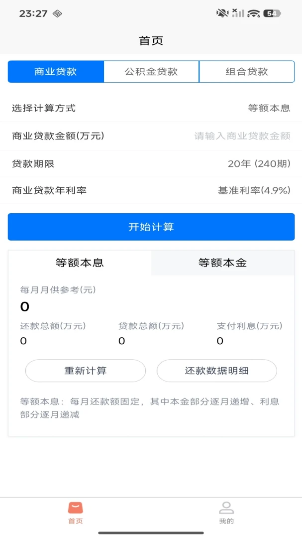 ����������-�����������ֽ�ͼ